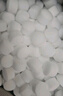中鹽軟水鹽凈水軟水機專(zhuān)用鹽通用離子交換樹(shù)脂再生劑軟化鹽洗碗機 軟水鹽10kg*1袋 曬單實(shí)拍圖