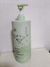愛(ài)膚宜梔子花洗發(fā)水去屑止癢控油持久蓬松洗頭膏1200ml 曬單實(shí)拍圖