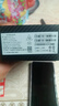 HUERIAI手機新款2025新機上市十核天璣9400處理器1TB內存全網(wǎng)通5G大電池長(cháng)續航快充拍照游戲學(xué)生老年機 黑色 旗艦版加強版16G+512GB 曬單實(shí)拍圖