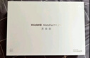 HUAWEI MatePad 11.5''S 靈動(dòng)款華為平板電腦高刷2.8K全面屏學(xué)習8+256GB WIFI深空灰 曬單實(shí)拍圖
