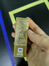 麥吉麗（mageline）酵母精萃平衡水20ml 曬單實(shí)拍圖