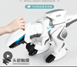京達玩具遙控恐龍玩具電動(dòng)霸王龍機器人男孩玩具兒童生日禮物 曬單實(shí)拍圖