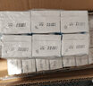 德亞（Weidendorf）德國原裝進(jìn)口脫脂純牛奶200ml*30盒 0脂肪助力好身材 脫脂200ml*30盒 曬單實(shí)拍圖
