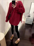 哈夫朵春秋套裝女紅色毛衣大碼女裝洋氣減齡顯瘦時(shí)尚氣質(zhì)針織衫半身裙女 Z107紅色毛衣 3XL 【建議150-165斤】 曬單實(shí)拍圖