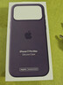 Apple/蘋果 iPhone 17ProMax硅膠手機(jī)殼-霧紫色 磁吸手機(jī)殼蘋果17promax手機(jī)殼蘋果手機(jī)殼全包 曬單實(shí)拍圖