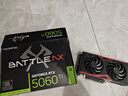 七彩虹（Colorful）戰斧 GeForce RTX 5060 Ti DUO 16GB GDDR7 DLSS 4 電競光追游戲設計電腦顯卡 曬單實(shí)拍圖