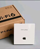 普聯(lián)（TP-LINK） AP面板 AX3000 WiFi6 全屋WiFi套裝 PoE供電 千兆雙頻 AC管理 AX3000皓月白*4+9口一體化路由 曬單實(shí)拍圖