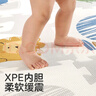 可優(yōu)比（KUB）寶寶爬行墊拼接加厚XPE嬰兒爬爬墊客廳兒童地墊9片-165*165*2cm 曬單實(shí)拍圖