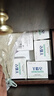 紅衛(wèi)羊脂皂120g*5塊香皂沐浴洗臉洗澡二合一肥皂控油去黑頭潔面皂 曬單實(shí)拍圖