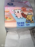 維達（Vinda）廚房用紙 可接觸食品級 懸掛式抽紙180抽*6提 線(xiàn)條小狗聯(lián)名款  曬單實(shí)拍圖