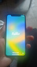 Apple iPhone X 蘋(píng)果x二手手機  學(xué)生機備用機國行優(yōu)惠券補貼國行優(yōu)惠券補貼 銀色 256G 曬單實(shí)拍圖