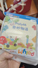 Hape【歐盟品質(zhì)】木質(zhì)積木大顆粒防吞咽數字啟蒙益智玩具兒童禮物 80粒桶裝字母數字積木 高密度山毛櫸 1-3Y 曬單實(shí)拍圖