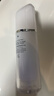 蘭芝雪紗絲柔隔離乳妝前防曬30ml#40紫色定妝提亮膚色【臨期清倉】 曬單實(shí)拍圖