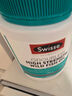 Swisse斯維詩(shī) 4倍高濃度深海魚(yú)油膠囊1800mg omega3 DHA+EPA rTG型120粒 曬單實(shí)拍圖