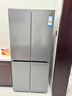 海爾（Haier）出品統帥雙系統雙循環(huán)雙蒸發(fā)器冰箱十字門(mén)對開(kāi)門(mén)一級能效風(fēng)冷無(wú)霜ALP超凈家用冰箱575換新補貼20% 智控雙系統雙循環(huán)+ALP超凈5效合一+三擋變溫 曬單實(shí)拍圖
