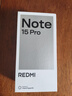 小米紅米note15 Pro 新一代小金剛紅米天璣7400-Ultra龍晶玻璃十倍抗摔新品上市 雪松白 12GB+256GB 官方標配 曬單實(shí)拍圖