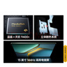 iQOO Pad5 Pro 12GB+256GB 銀翼 國家補貼【13英寸電競大屏推薦】藍晶×天璣9400+ 平板電腦 vivo 曬單實拍圖