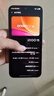 vivo iQOO 15 16GB+512GB 凌云 第五代驍龍8至尊版 自研電競芯片Q3 國家補貼 iqoo15游戲電競手機 曬單實(shí)拍圖
