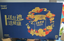 雅培港版金裝加營(yíng) 成人中老年全營(yíng)養(yǎng)配方蛋白粉禮盒裝900g*2 曬單實(shí)拍圖