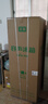 容聲189升雙開二門兩門家用小型電冰箱風(fēng)冷無(wú)霜節(jié)能低噪出租房宿舍小戶型迷你BCD-189E20BNLAD國(guó)家補(bǔ)貼 曬單實(shí)拍圖