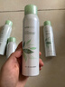 韓后茶蕊沁潤水漾噴霧120ml*2  女士爽膚水補水保濕滋潤面部濕敷 曬單實(shí)拍圖