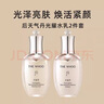 后（The history of Whoo）后天氣丹光耀煥活緊顏系列小樣2件套 50ml水乳保濕修護pro套裝 曬單實(shí)拍圖