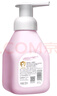 貝德美洗發(fā)沐浴露335ml 二合一寶寶兒童洗護洗發(fā) 沐浴液沐浴乳洗發(fā)露 曬單實(shí)拍圖