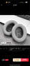 比博歐適用博士BOSE QuietComfort35耳機套qc35二代頭戴式耳機海綿套耳套QC35II耳罩棉墊頭梁墊耳機配件 灰色耳套【一對裝，蛋白皮款】 曬單實(shí)拍圖