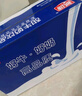 燕塘 甜牛奶飲品 250ml*16盒 禮盒裝 營養(yǎng)早餐伴侶 曬單實拍圖