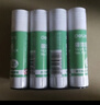 得力（deli）膠棒固體膠強力高粘度手工diy大號36g15g大容量21克膠水兒童幼兒園手工課學(xué)生用辦公財務(wù)用 【辦公推薦】9g-1支 曬單實(shí)拍圖