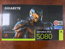 技嘉（GIGABYTE）5080顯卡 風(fēng)魔 GeForce RTX 5080 WindForce 16G DLSS4電競游戲設計AI智能學(xué)習電腦獨立顯卡 曬單實(shí)拍圖