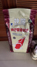 神陽(yáng)錦鯉飼料育成5kg大粒 增體增色魚(yú)池塘錦鯉魚(yú)食魚(yú)糧蘭壽金魚(yú)飼料 曬單實(shí)拍圖