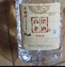 高粱老酒約十斤大桶固態(tài)法純糧食白酒泡藥酒桶裝散裝高粱酒水 62度 5L 1桶 （高度泡藥） 曬單實(shí)拍圖