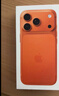 Apple/蘋(píng)果 iPhone 17 Pro 512GB 星宇橙色 支持移動(dòng)聯(lián)通電信5G 雙卡雙待手機 曬單實(shí)拍圖