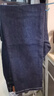 HLA海瀾之家牛仔褲男25秋山不在高系列貓須直筒褲子男 曬單實(shí)拍圖
