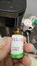 [百利金]脾氨肽口服凍干粉 2mg*5支 3盒裝 國藥準字 曬單實(shí)拍圖