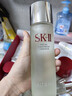 SK-II官方旗艦正品神仙水精華面霜sk2護膚套裝抗皺生日中秋情人節禮物 小樣兩件套神仙水CP搭檔精華水 曬單實(shí)拍圖