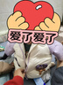 迷你巴拉冬新款男女童插肩袖連帽羽絨服寶寶厚款保暖外套 粉紫70013 90 曬單實(shí)拍圖