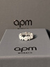 APM Monaco 流星圓圈戒指簡(jiǎn)約經(jīng)典款時(shí)尚飾品生日送女友禮物 白雪公主戒指 52碼 曬單實(shí)拍圖