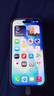 Apple/蘋(píng)果 iPhone 17 Pro 512GB 銀色 支持移動(dòng)聯(lián)通電信5G 雙卡雙待手機 曬單實(shí)拍圖