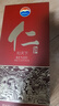 茅臺（MOUTAI）貴州茅臺酒股份出品仁酒 醬香型白酒 送禮婚宴喜酒 53度 500mL 2瓶 2022年和天下雙瓶裝 曬單實(shí)拍圖