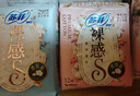 裸感S貴族棉全經(jīng)期衛生巾套組（日用52p+夜用16p+護墊14p） 曬單實(shí)拍圖