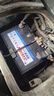 天鵝駱駝蓄電池汽車(chē)電瓶免維護電池上門(mén)安裝以舊換新 55D26比亞迪S6丨速銳F6丨馬自達6 曬單實(shí)拍圖