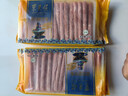 國產(chǎn)原切肥牛卷1kg 曬單實(shí)拍圖