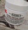 科顏氏（Kiehl's）高保濕面霜14ml長效鎖水卓效滋潤新老版本交替發(fā)貨【臨期清倉】 曬單實(shí)拍圖