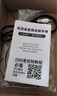 3516wifi通用電視4K網(wǎng)絡(luò )機頂盒全網(wǎng)通免費機頂盒高清看電視終身Ivip 4K影音【雙頻語(yǔ)音至尊版本】5G 曬單實(shí)拍圖