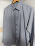 莊吉【純棉色紡磨毛】長(cháng)袖襯衫男暗紋休閑商務(wù)高檔全棉襯衣 灰藍色 39 曬單實(shí)拍圖
