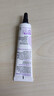 Swisse斯維詩(shī)摩洛哥眼霜15ml 煥活修復淡化黑眼圈眼角細紋保濕 摩洛哥眼霜 15ml 1支 曬單實(shí)拍圖