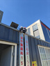 鐳威視4g太陽(yáng)能攝像頭終身免流量室外免插電無(wú)需連wifi手機遠程監控器家用360度無(wú)死角全景高清夜視追蹤 曬單實(shí)拍圖