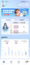 步步高AI學(xué)習機S9 新東方寶典課 接入DeepSeek 教材同步練新課標 小學(xué)初中高中全科輔導 官方旗艦 曬單實(shí)拍圖